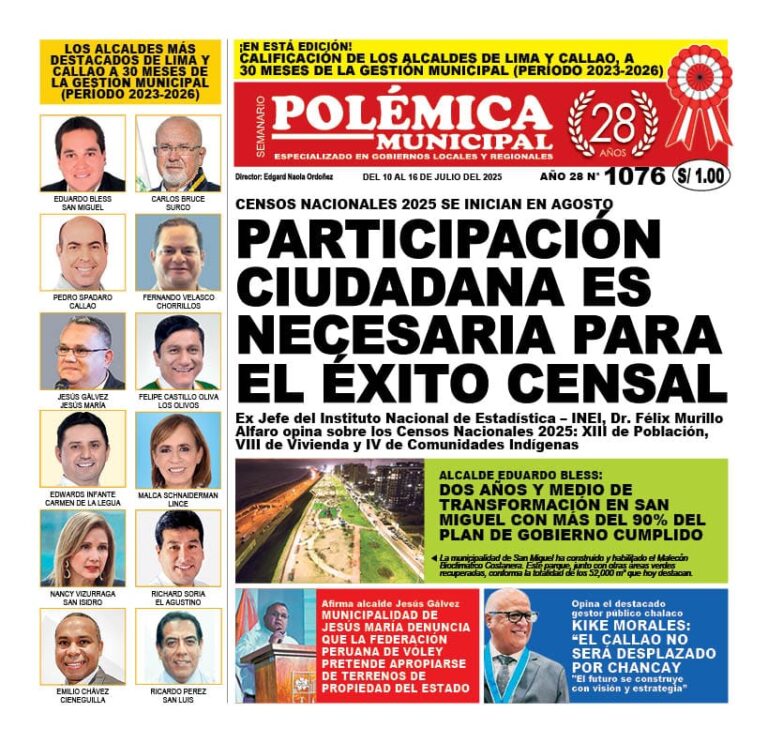 Caratula 1076